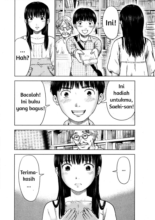 Aku no Hana Chapter 7 - halaman 18