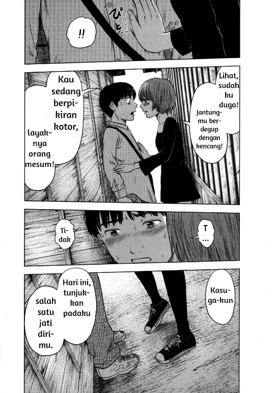 Aku no Hana Chapter 7 - halaman 22