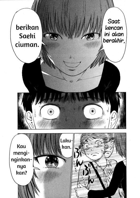 Aku no Hana Chapter 7 - halaman 23