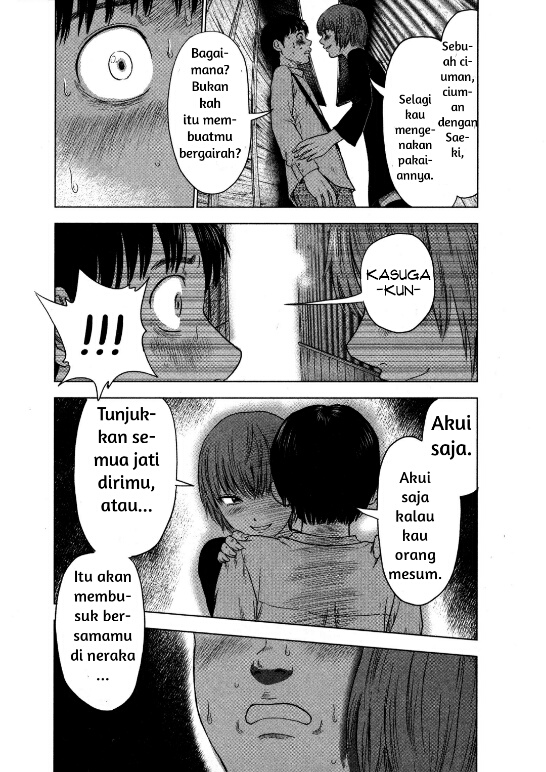 Aku no Hana Chapter 7 - halaman 24