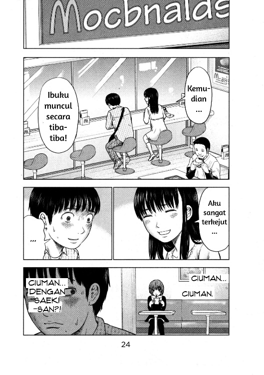 Aku no Hana Chapter 7 - halaman 26