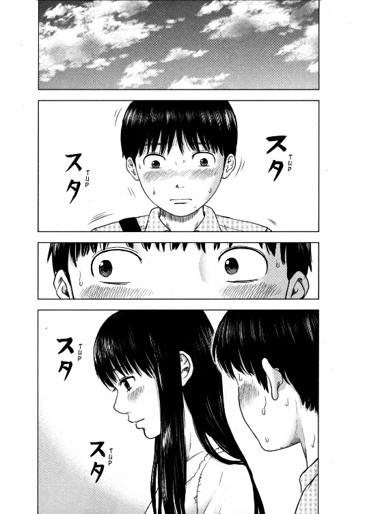 Aku no Hana Chapter 7 - halaman 6