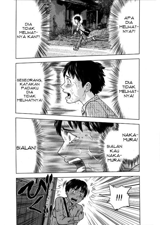 Aku no Hana Chapter 8 - halaman 14