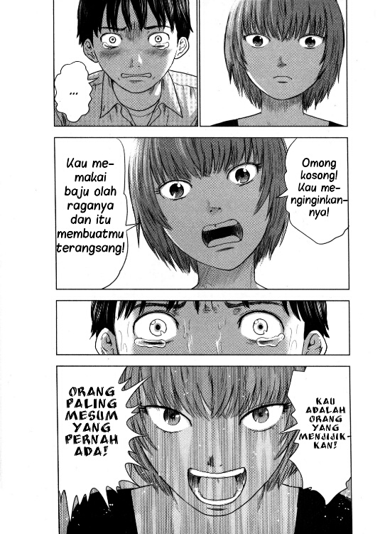 Aku no Hana Chapter 8 - halaman 17
