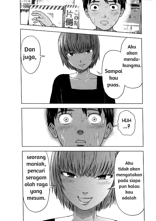 Aku no Hana Chapter 8 - halaman 19