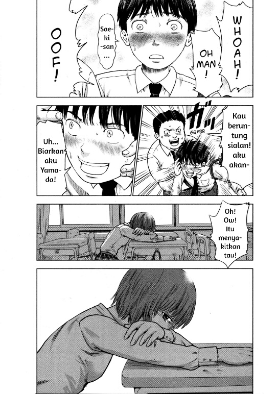 Aku no Hana Chapter 8 - halaman 27