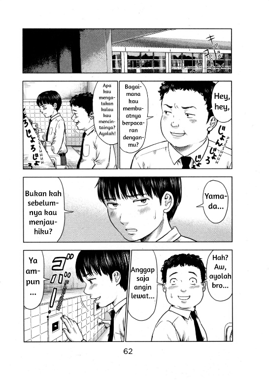 Aku no Hana Chapter 8 - halaman 28