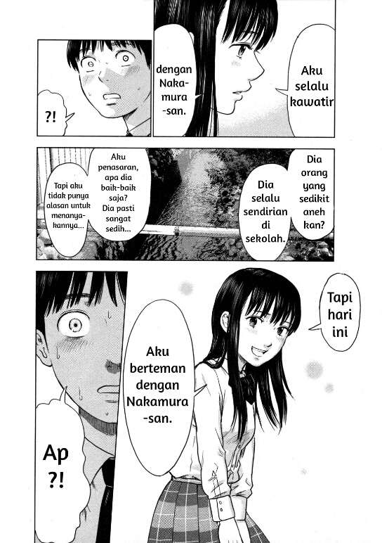 Aku no Hana Chapter 9 - halaman 10