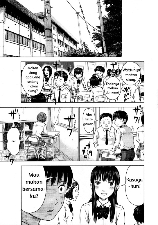 Aku no Hana Chapter 9 - halaman 17