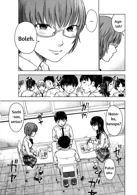 Aku no Hana Chapter 9 - halaman 19