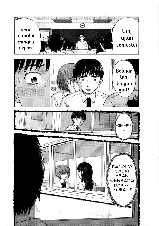 Aku no Hana Chapter 9 - halaman 2