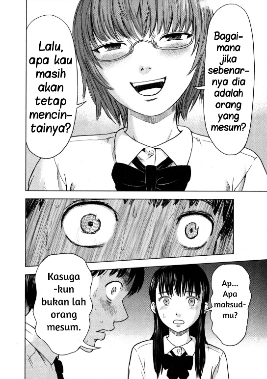 Aku no Hana Chapter 9 - halaman 22