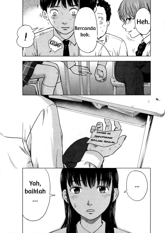 Aku no Hana Chapter 9 - halaman 23