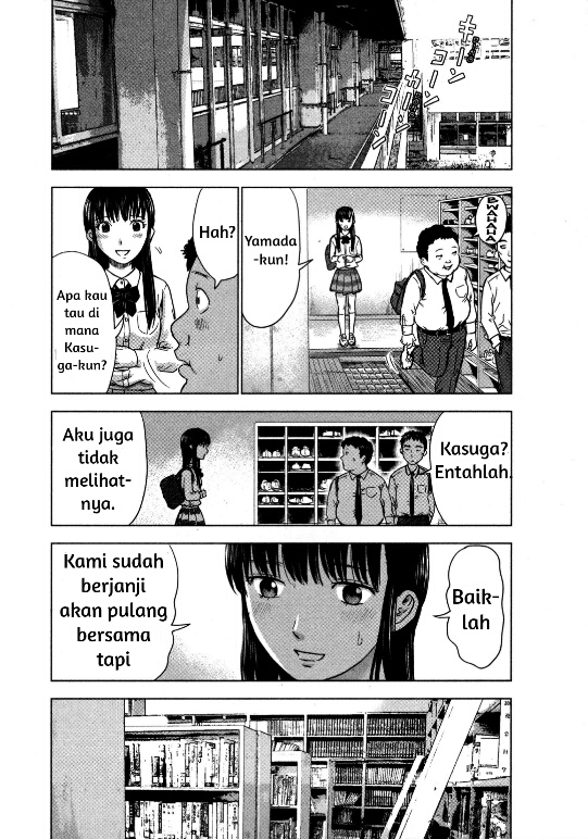 Aku no Hana Chapter 9 - halaman 24