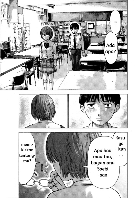Aku no Hana Chapter 9 - halaman 25