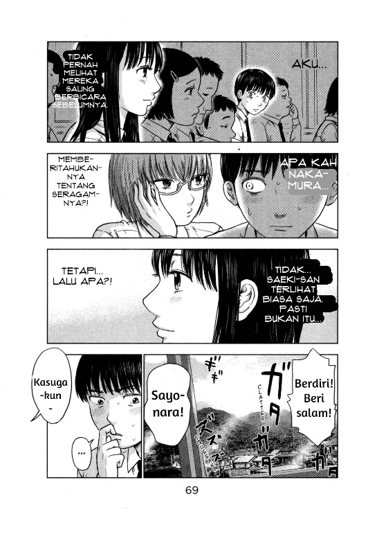 Aku no Hana Chapter 9 - halaman 3