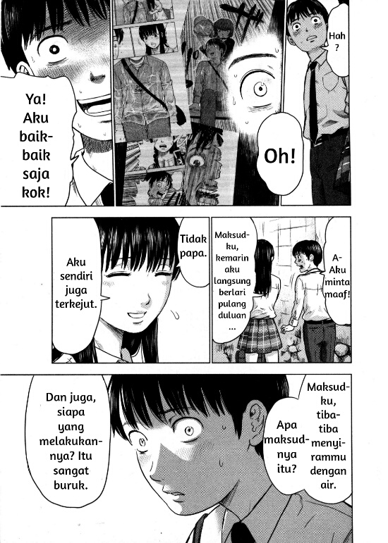 Aku no Hana Chapter 9 - halaman 7