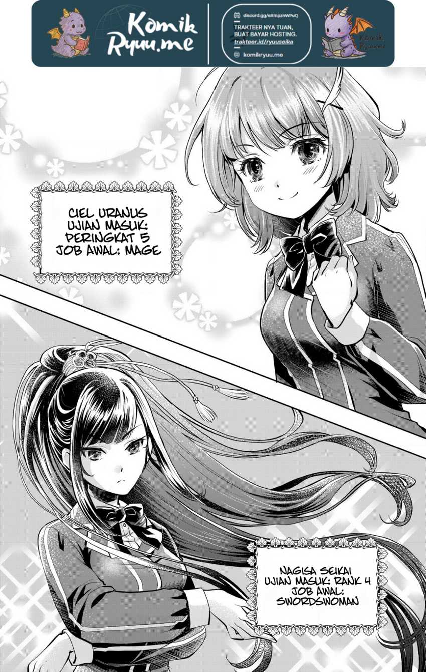 Akugyaku Hadou no Brave Soul Chapter 1.1 - halaman 11
