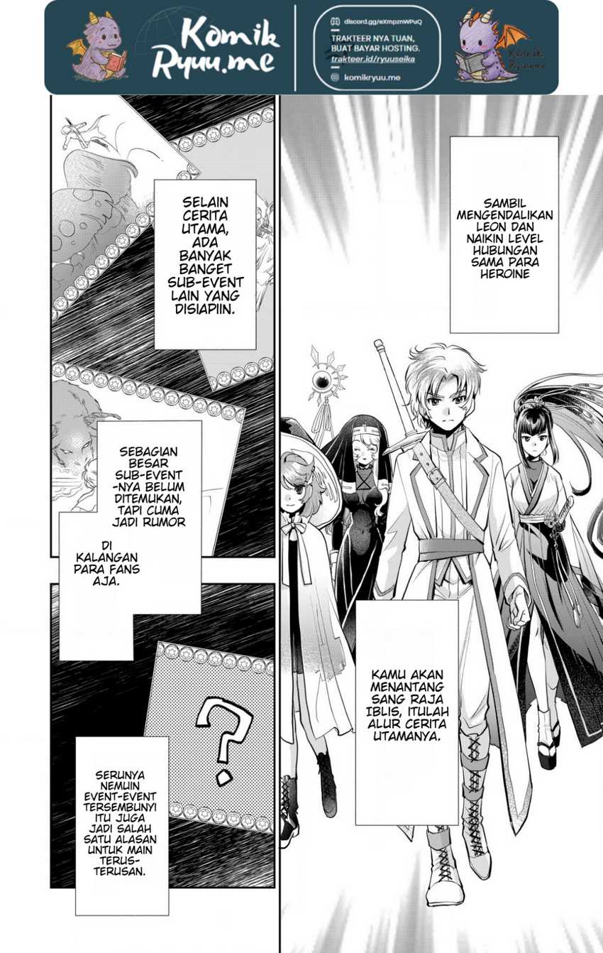 Akugyaku Hadou no Brave Soul Chapter 1.1 - halaman 13