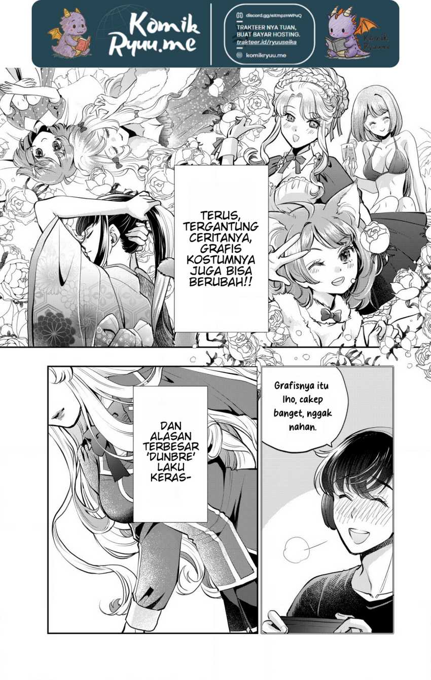 Akugyaku Hadou no Brave Soul Chapter 1.1 - halaman 14