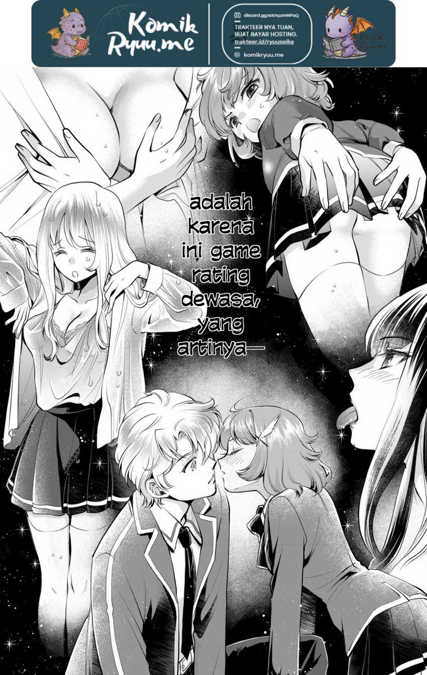 Akugyaku Hadou no Brave Soul Chapter 1.1 - halaman 15