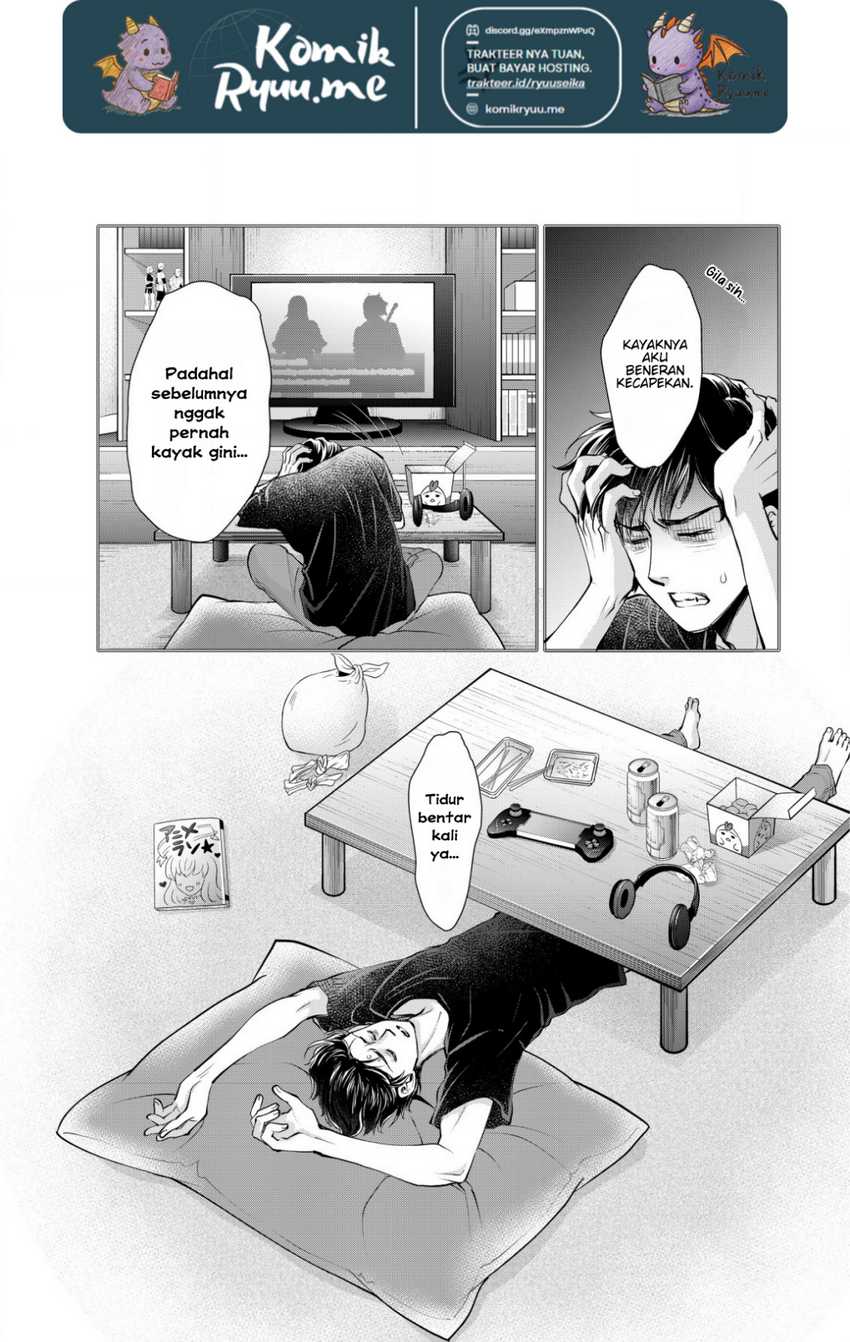 Akugyaku Hadou no Brave Soul Chapter 1.1 - halaman 18
