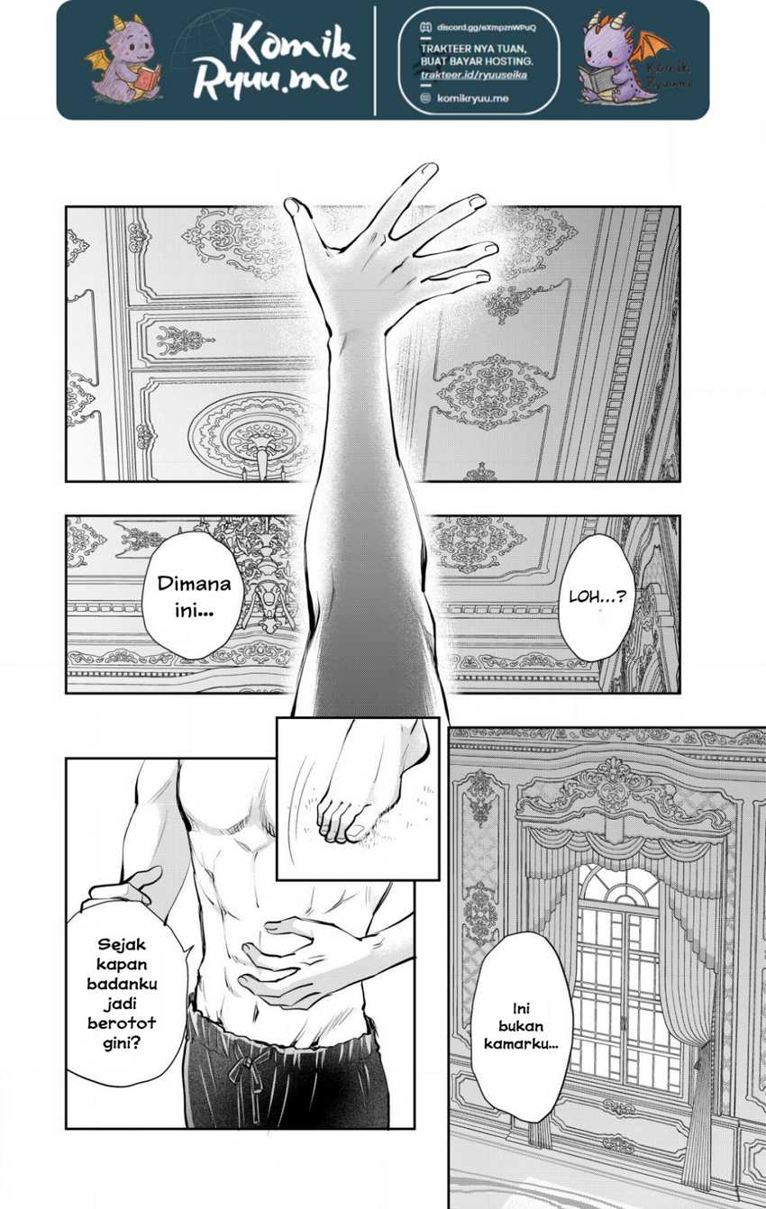 Akugyaku Hadou no Brave Soul Chapter 1.2 - halaman 11