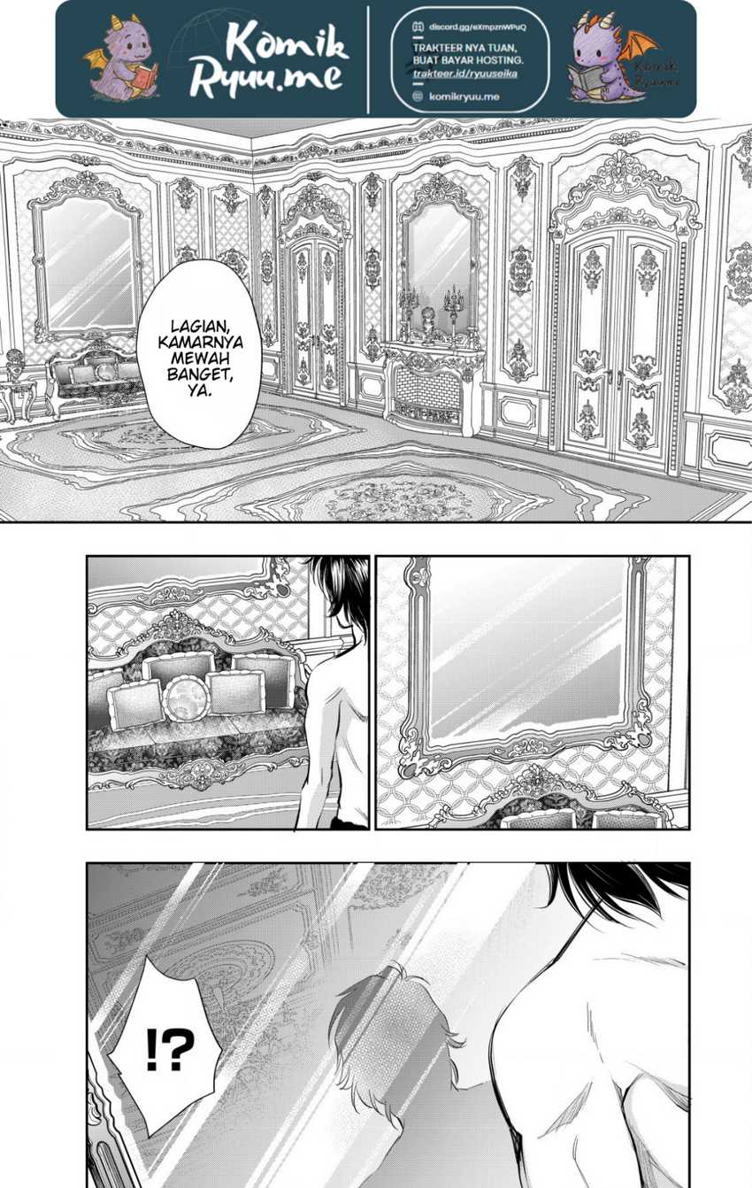 Akugyaku Hadou no Brave Soul Chapter 1.2 - halaman 12
