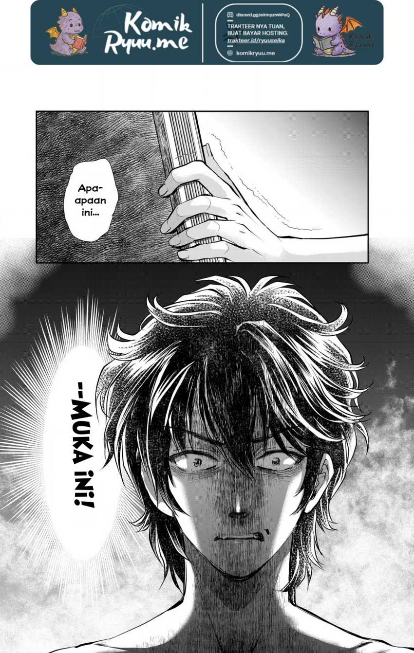 Akugyaku Hadou no Brave Soul Chapter 1.2 - halaman 13