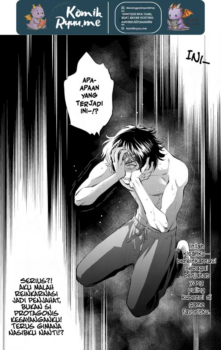Akugyaku Hadou no Brave Soul Chapter 1.2 - halaman 15