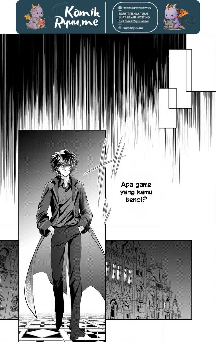 Akugyaku Hadou no Brave Soul Chapter 1.2 - halaman 3