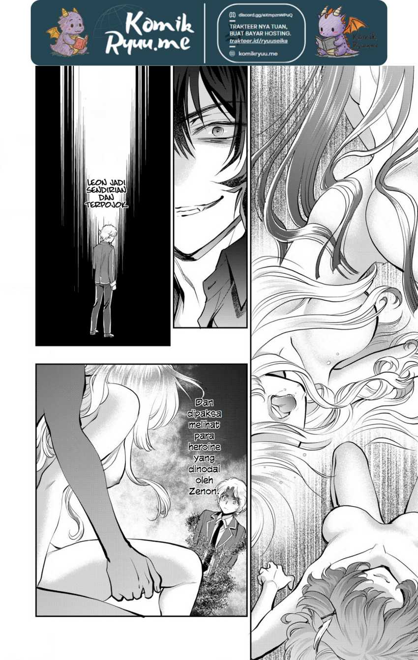 Akugyaku Hadou no Brave Soul Chapter 1.2 - halaman 7