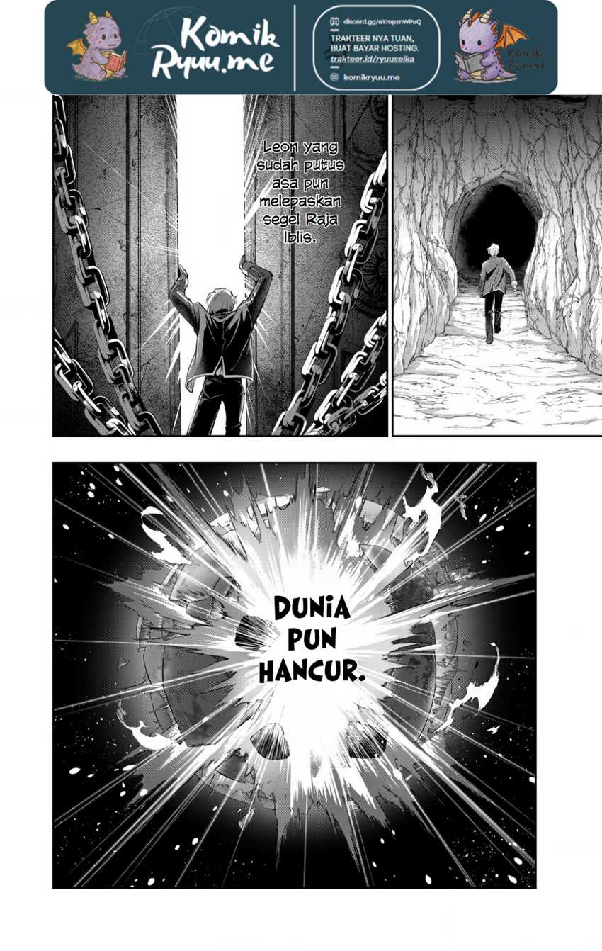 Akugyaku Hadou no Brave Soul Chapter 1.2 - halaman 9