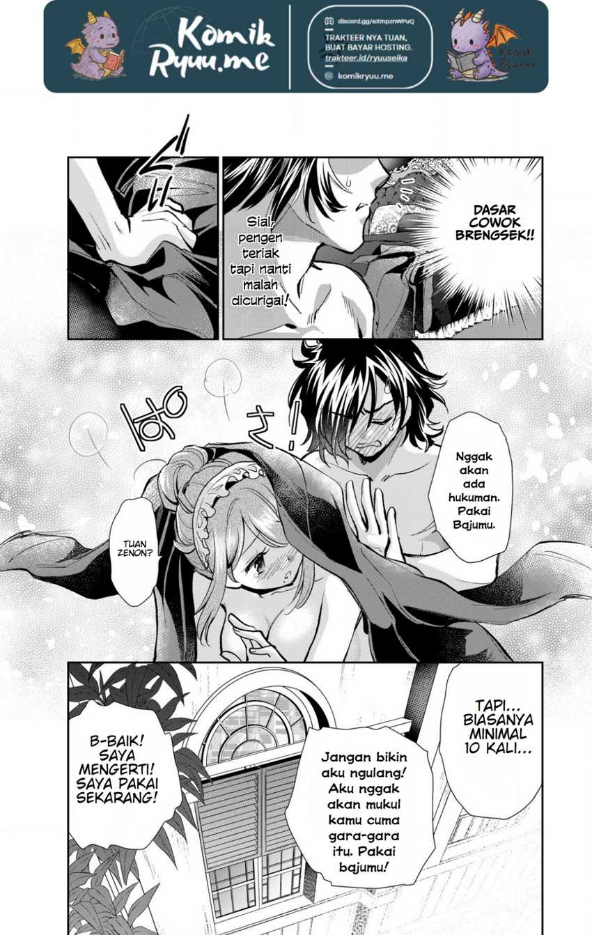 Akugyaku Hadou no Brave Soul Chapter 2.1 - halaman 10