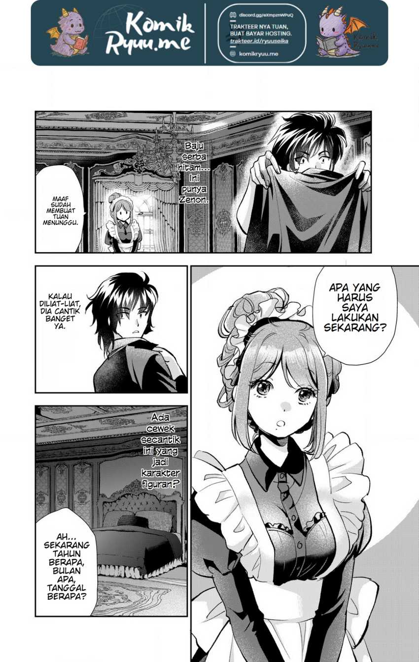 Akugyaku Hadou no Brave Soul Chapter 2.1 - halaman 11