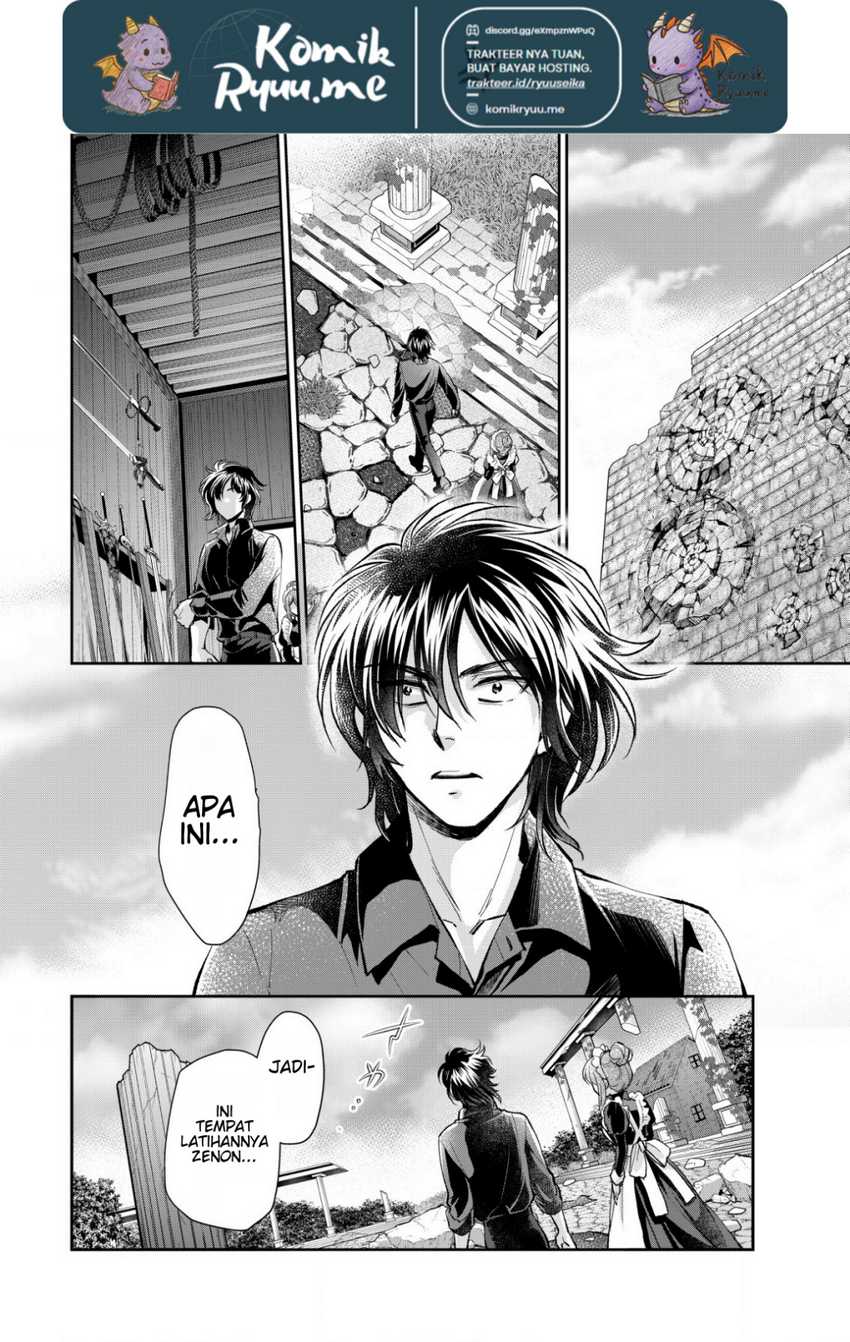 Akugyaku Hadou no Brave Soul Chapter 2.1 - halaman 15