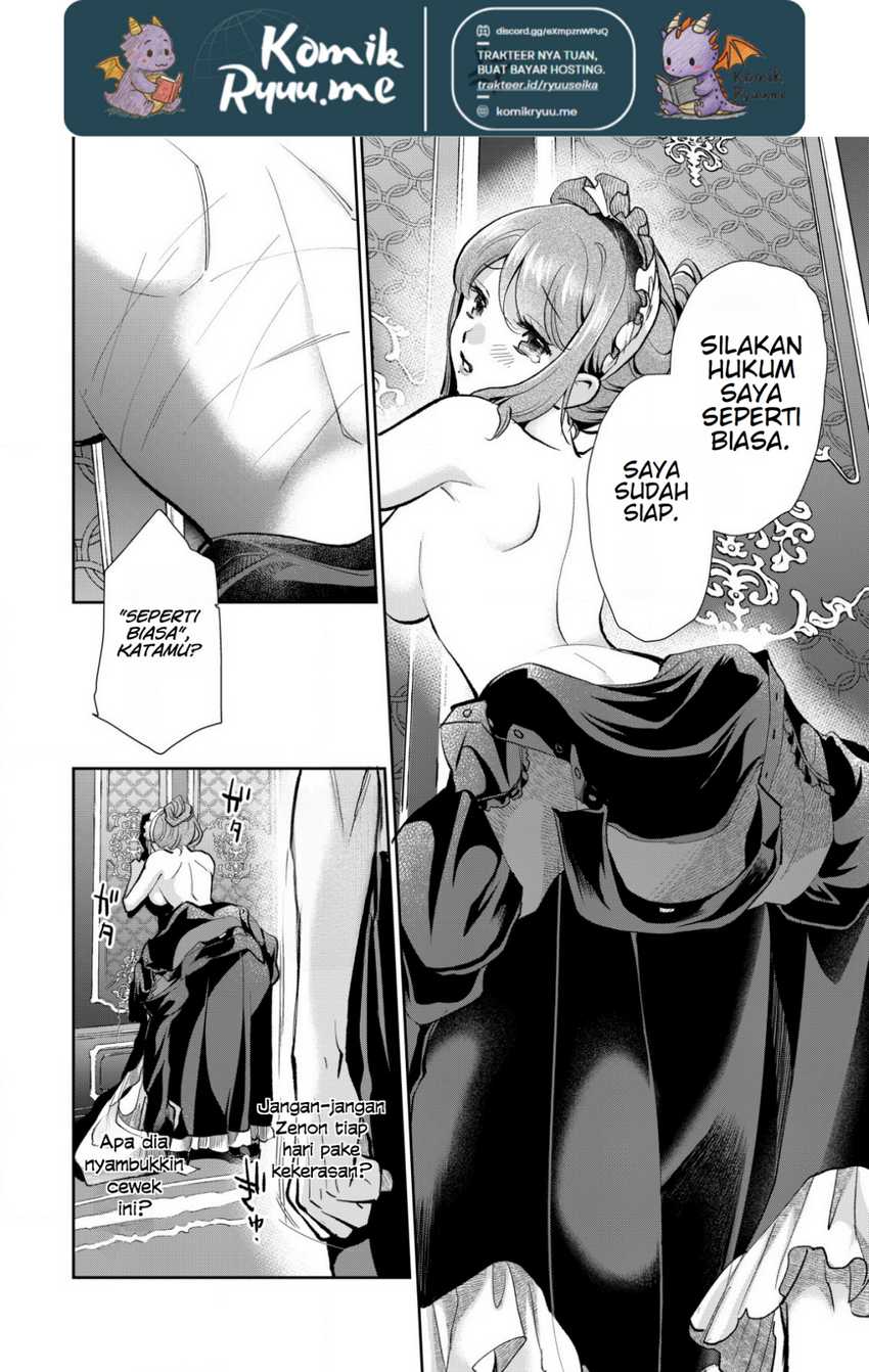Akugyaku Hadou no Brave Soul Chapter 2.1 - halaman 9