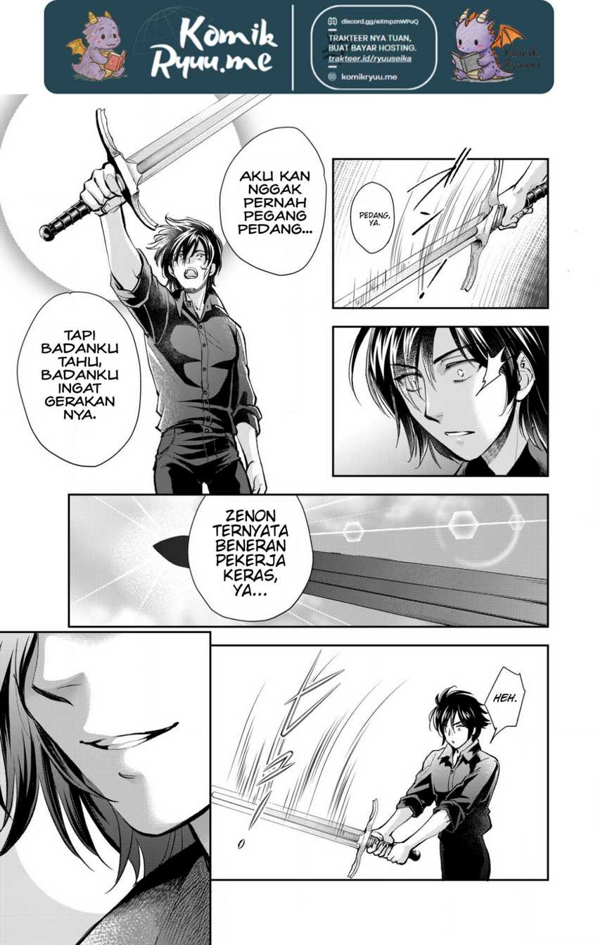 Akugyaku Hadou no Brave Soul Chapter 2.2 - halaman 3