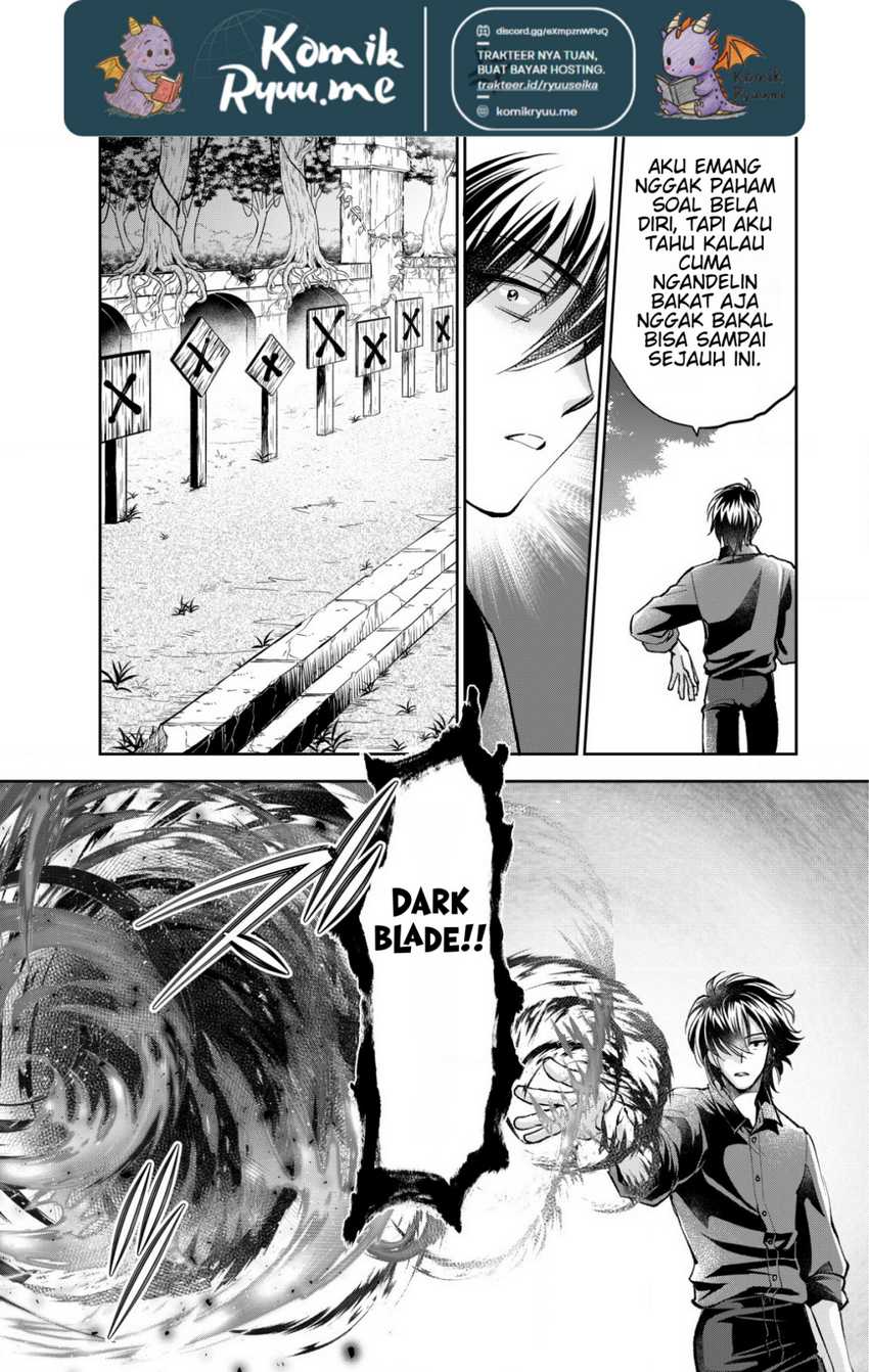 Akugyaku Hadou no Brave Soul Chapter 2.2 - halaman 5