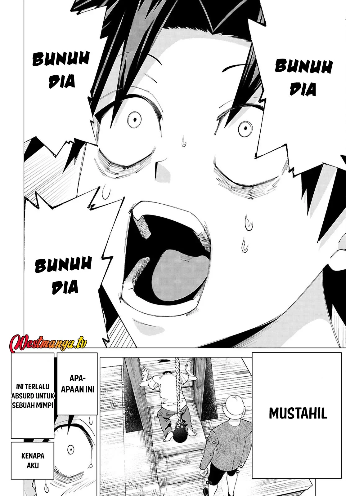 AKUJO RANKING Chapter 1 - halaman 21