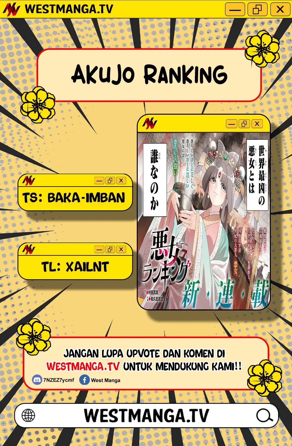 AKUJO RANKING Chapter 1 - halaman 3