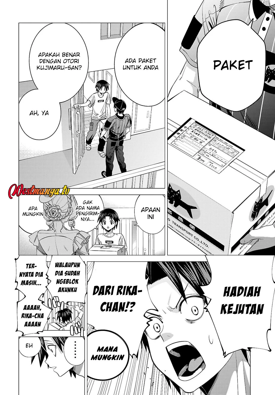 AKUJO RANKING Chapter 2 - halaman 10