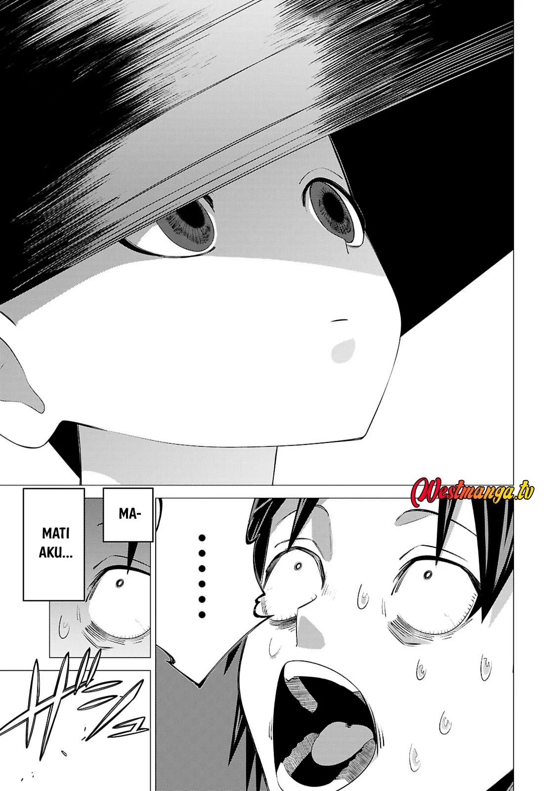 AKUJO RANKING Chapter 2 - halaman 13