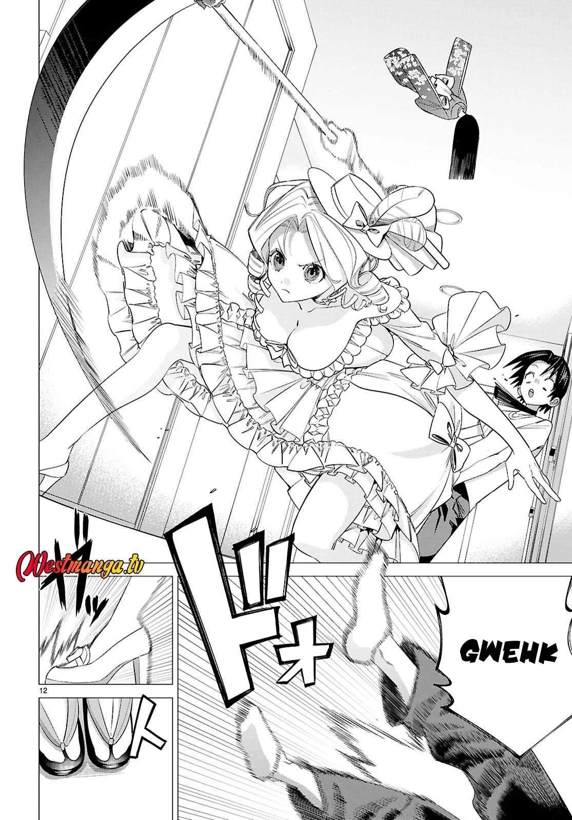 AKUJO RANKING Chapter 2 - halaman 14