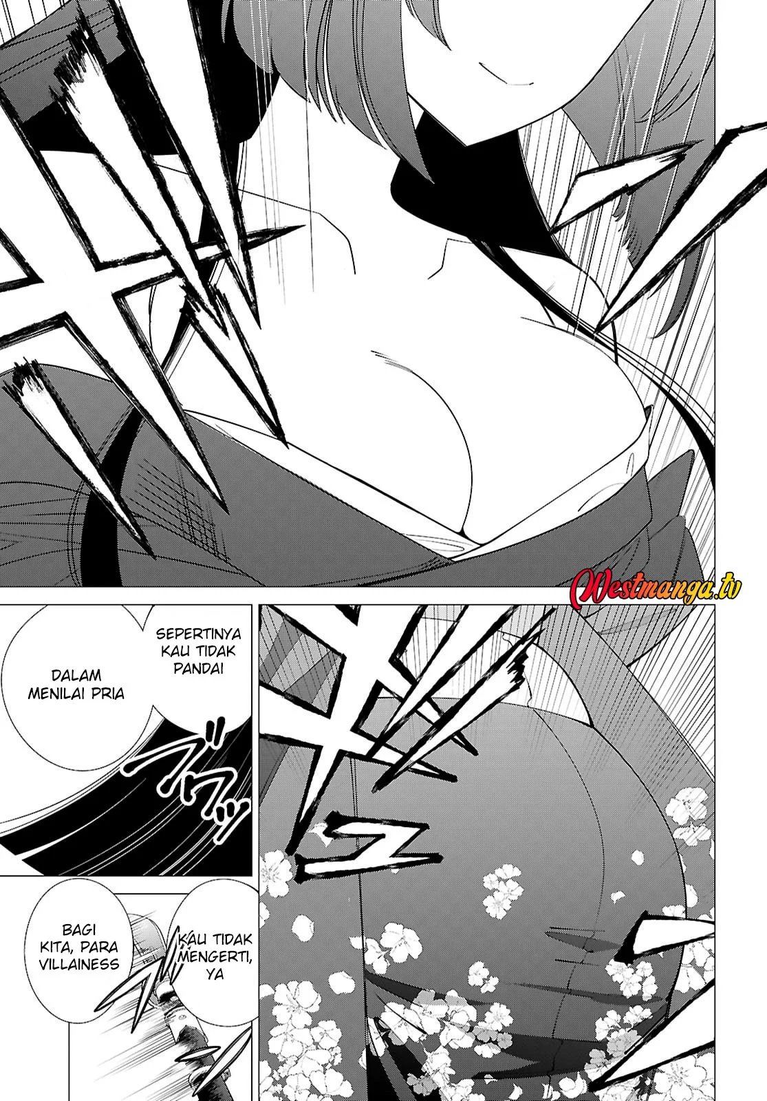 AKUJO RANKING Chapter 2 - halaman 17