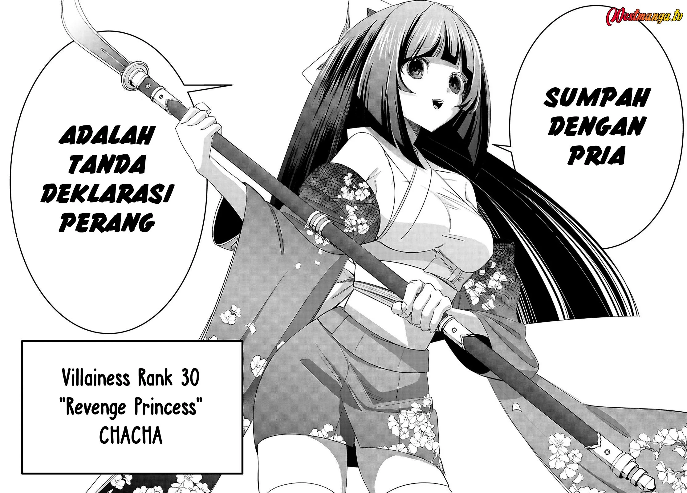 AKUJO RANKING Chapter 2 - halaman 18