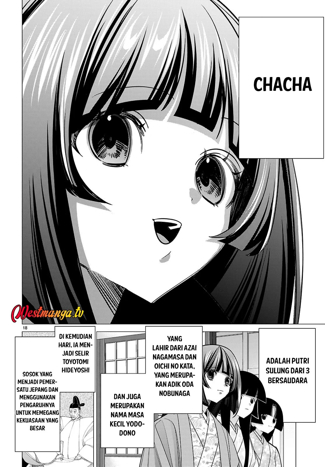 AKUJO RANKING Chapter 2 - halaman 19