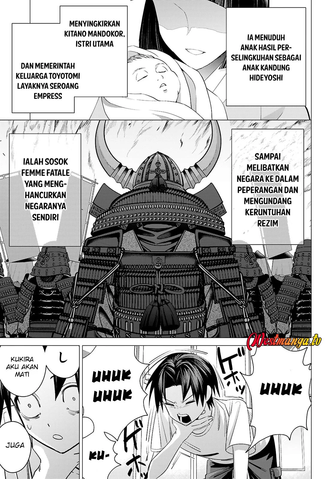 AKUJO RANKING Chapter 2 - halaman 20
