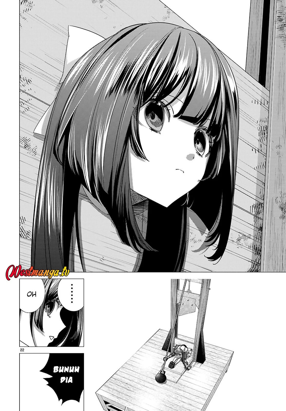 AKUJO RANKING Chapter 2 - halaman 23