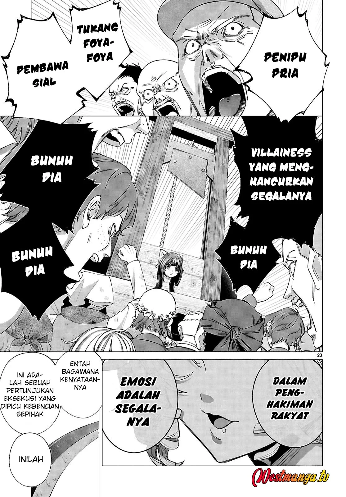 AKUJO RANKING Chapter 2 - halaman 24